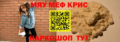 дмт Заволжье