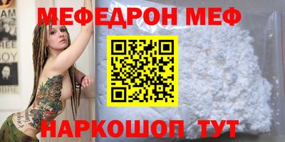 дмт Заволжье