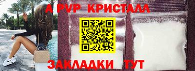 дмт Заволжье