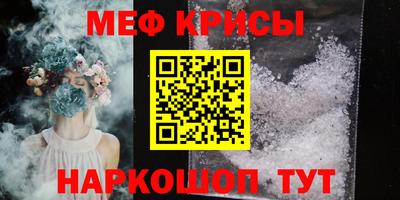 дмт Заволжье