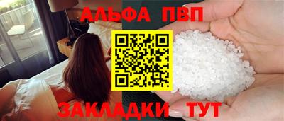 гидропоника Жуковский