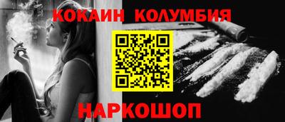 гидропоника Жуковский