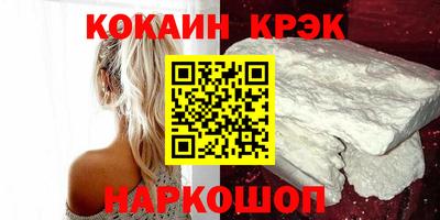 гидропоника Жуковский