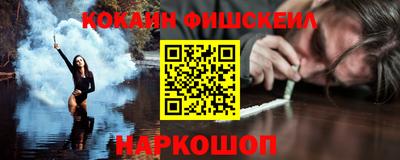 гидропоника Жуковский