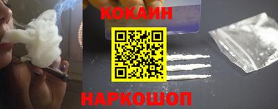 прущий лед Заводоуковск