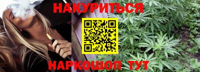 дмт Заволжье