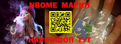 прущий лед Заводоуковск