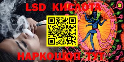 дмт Заволжье