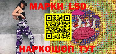 дмт Заволжье