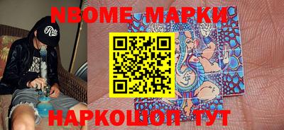 гидропоника Жуковский