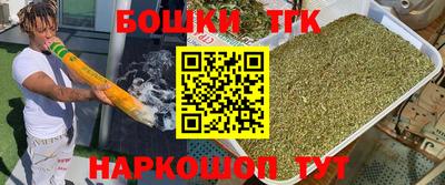 прущий лед Заводоуковск