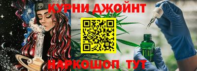 дмт Заволжье
