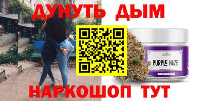 прущий лед Заводоуковск
