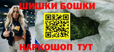 дмт Заволжье
