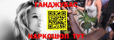 гидропоника Жуковский