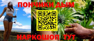 дмт Заволжье