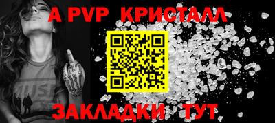 гидропоника Жуковский