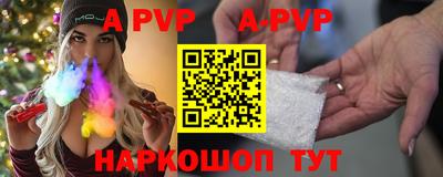 гидропоника Жуковский