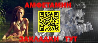 прущий лед Заводоуковск