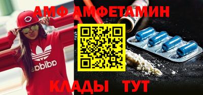 дмт Заволжье