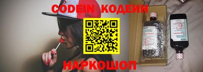 дмт Заволжье