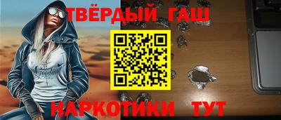 гидропоника Жуковский