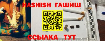 дмт Заволжье