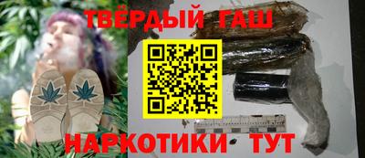 гидропоника Жуковский