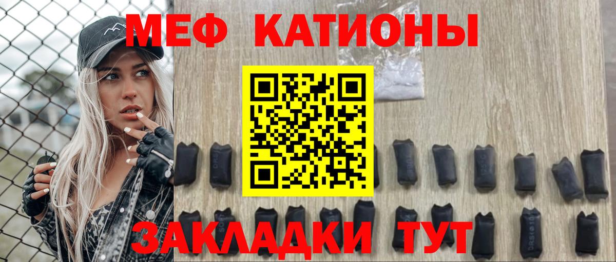 ГАШ  Вход с VPN  Лысьва  Каннабис  Меф кристаллы  КЕТАМИН  Наркошоп  NBOMe  Гашиш  Cocaine 